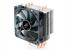Deepcool präsentiert neuen CPU-Kühler Gammaxx 400 (9)