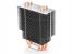 Deepcool präsentiert neuen CPU-Kühler Gammaxx 400 (3)