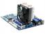 Deepcool präsentiert neuen CPU-Kühler Gammaxx 400 (6)