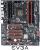 Ivy Bridge: Händler listen 23 Z77-Mainboards als lagernd (9)
