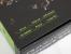 Gainward Geforce GTX 680 (12)