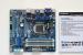 Gigabyte Cebit 5571