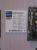 Cebit 2012: Elitegroup-Mainboards: Von Z77 über X79 bis zum 990FX (14)