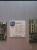 Cebit 2012: Elitegroup-Mainboards: Von Z77 über X79 bis zum 990FX (18)