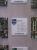 Cebit 2012: Elitegroup-Mainboards: Von Z77 über X79 bis zum 990FX (20)