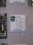 Cebit 2012: Elitegroup-Mainboards: Von Z77 über X79 bis zum 990FX (22)