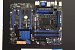 MSI Cebit 5710