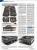 PCGH 05/2012: Radeon HD 7870/7850 und fünf Hersteller-Designs im Test (6)