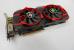 Powercolor Radeon HD 7970 Vertex 2