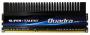 Super Talent veröffentlicht neues DDR3-2133 Quad-Channel-Kit. (2)