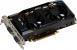 MSI Geforce 560 SE OC (2)