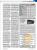 Geforce GTX 680 in der Praxis: Vorschau auf PCGH 06/2012 (2)