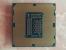 Update: jetzt noch vor dem Launch mit Ivy Bridge (3)