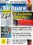 PCGH 06/2012: Cover DVD Plus