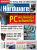 PCGH 06/2012: Cover Magazin