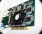 Geforce 2 GTS - Referenzmodell von Nvidia