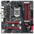 ASUS Maximus V Gene: <a href="http://www.pcgameshardware.de/preisvergleich/748143" target="_self" >PCGH-Preisvergleich</a> (1)