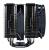 Dark Rock 2 Pro (2)