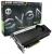 GTX 680 SC Signature: EVGA stellt weitere Variante von Nvidias derzeitigem Spitzenmodell vor (4)
