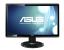 Asus VG23AH mit IPS-Panel und 3D-Unterstützung ab sofort verfügbar (2)