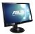 Asus VG23AH mit IPS-Panel und 3D-Unterstützung ab sofort verfügbar (3)