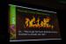 GTC 2012: Feuersimulation und -darstellung auf der GPU. (15)
