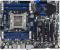 Intel enthüllt Sockel-2011-Mainboard Extreme DX79SR