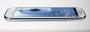 Das neue Samsung Galaxy S3 führt einige neue Funktionen ein, die die Nutzer vermutlich bald nicht mehr missen wollen. (6)