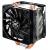 Coolermaster: Hyper 412S mit neuen Lüftern (2)
