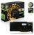Die Point of View Geforce GTX 680 ist mit einem Kühler von Arctic Cooling ausgestattet. (1)