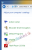 Windows 8 erscheint mit vorinstalliertem Flashplayer (1)