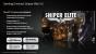 Gaming Evolved & HD 7970 GHz Edition: AMD zeigt Vorteile, Optimierungen sowie Benchmarks von Dirt Showdown, Sniper Elite V2 und Nexuiz (22)