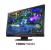 Eizo kündigt Luxus-Gamer-Monitor Foris FS2333 mit IPS-Panel an