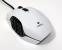 Neu im Testlabor: Logitech G600 MMO Gaming Mouse in Weiß (6)