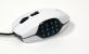 Neu im Testlabor: Logitech G600 MMO Gaming Mouse in Weiß (9)