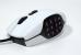 Neu im Testlabor: Logitech G600 MMO Gaming Mouse in Weiß (12)