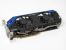 MSI N670GTX Power Edition OC: Neu im PCGH-Testlabor; Hands-on-Test in der PCGH 08/2012 (8)