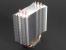 Thermalright True Spirit 90 (2)