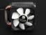 Thermalright True Spirit 90 (8)
