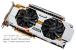 Zotac Geforce GTX 670 Extreme Edition: Die kleine, aber immer noch extreme Schwester