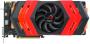 Asus Ares: Mögliche Dual-GPU-Version der HD 7870 in Planung? (1)