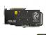Asus: Neues Custom-Design der HD 7850 mit DirectCu II-Kühler als Dragon Edition (5)
