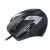 Genius GX Gaming Deathtaker: Modulare Gaming-Maus mit neun Tasten und 5.700 dpi (3)