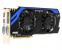 GTX 670: MSI stellte ursprünglich zwei Versionen der GTX 670 Power Edition mit Twin Frozr IV vor