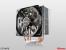 Enermax ETS-T40-TB