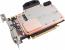 Laut Aquacomputer derzeit noch "in Produktion", im PCGH-Preisvergleich aber zum Teil schon als "lieferbar" gelistet: Full-Cover-Wasserkühler AquagraFX für GTX 670.