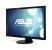 Asus bietet ab sofort zwei neue 27 Zoll Monitore mit Full-HD-Auflösung an (2)