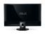 Asus bietet ab sofort zwei neue 27 Zoll Monitore mit Full-HD-Auflösung an (3)
