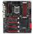 Asus Maximus V Extreme: Ab Mitte Juli für 370 Euro zu haben (2)