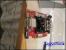 Update vom 10.07.: Hardware wird installiert (4)